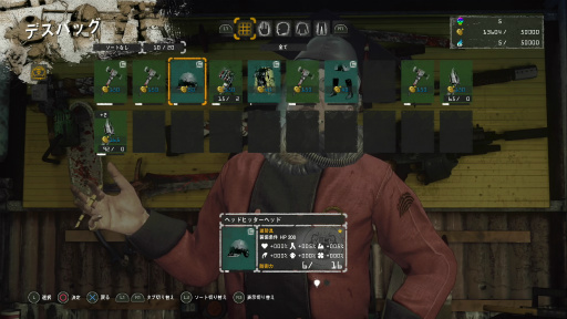 画像ギャラリー No.017のサムネイル画像 / 「LET IT DIE」プレイ日記 第2回:パンイチ女,初ボスに挑むの巻