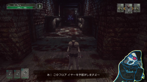 画像ギャラリー No.020のサムネイル画像 / 「LET IT DIE」プレイ日記 第2回:パンイチ女,初ボスに挑むの巻