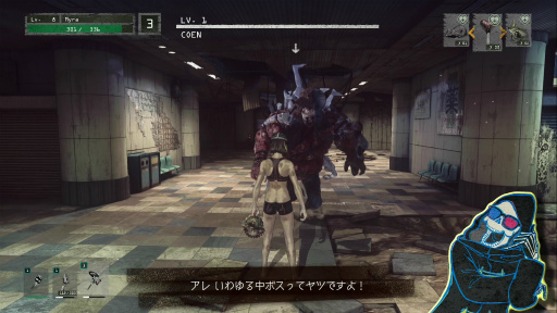 画像ギャラリー No.023のサムネイル画像 / 「LET IT DIE」プレイ日記 第2回:パンイチ女,初ボスに挑むの巻