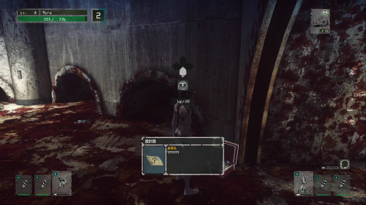 画像ギャラリー No.031のサムネイル画像 / 「LET IT DIE」プレイ日記 第2回:パンイチ女,初ボスに挑むの巻