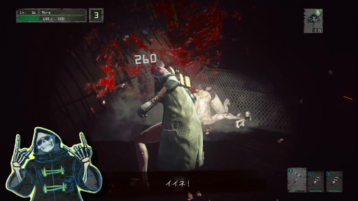 画像ギャラリー No.011のサムネイル画像 / 「LET IT DIE」プレイ日記 第3回:パンイチ女,暁に死す!の巻