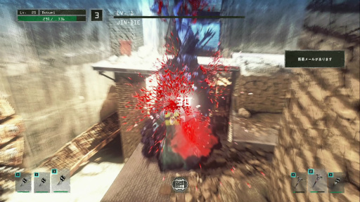 画像ギャラリー No.027のサムネイル画像 / 「LET IT DIE」プレイ日記 第3回:パンイチ女,暁に死す!の巻