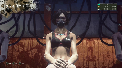 ꡼ No.003 | LET IT DIEץץ쥤 4󡧥ѥ󥤥ȥեδ