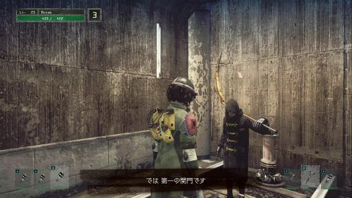 ꡼ No.006 | LET IT DIEץץ쥤 4󡧥ѥ󥤥ȥեδ