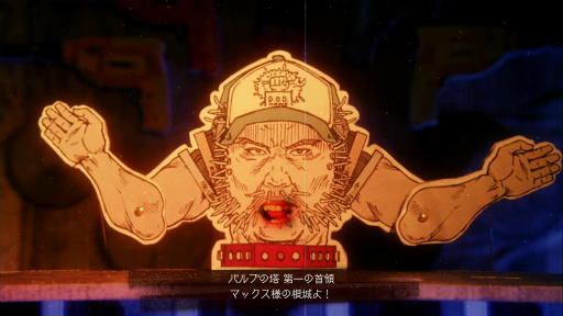 ꡼ No.007 | LET IT DIEץץ쥤 4󡧥ѥ󥤥ȥեδ