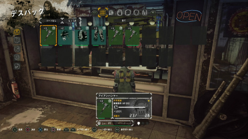 ꡼ No.011 | LET IT DIEץץ쥤 4󡧥ѥ󥤥ȥեδ