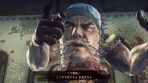 ꡼ No.019 | LET IT DIEץץ쥤 4󡧥ѥ󥤥ȥեδ