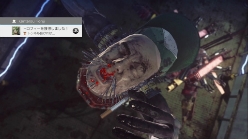 ꡼ No.028 | LET IT DIEץץ쥤 4󡧥ѥ󥤥ȥեδ