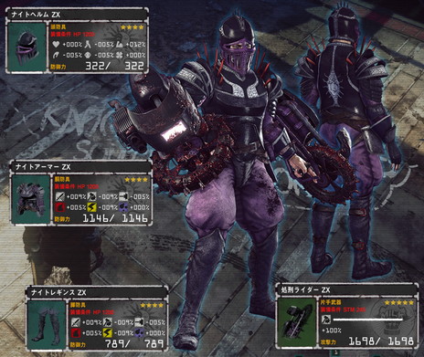 ꡼ No.006Υͥ / LET IT DIEפ330ʹߤ˼»ܤ륤٥Ȥγפȯɽ4Ϣü饤ζ˰Ĥо