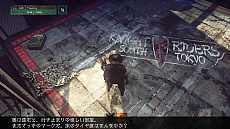 ꡼ No.007Υͥ / LET IT DIEפ330ʹߤ˼»ܤ륤٥Ȥγפȯɽ4Ϣü饤ζ˰Ĥо