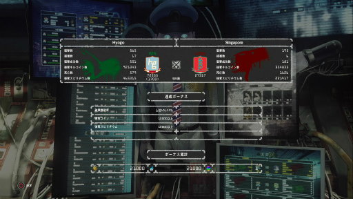 画像ギャラリー No.010のサムネイル画像 / 「LET IT DIE」プレイ日記 第5回:パンイチ女,道に迷うの巻