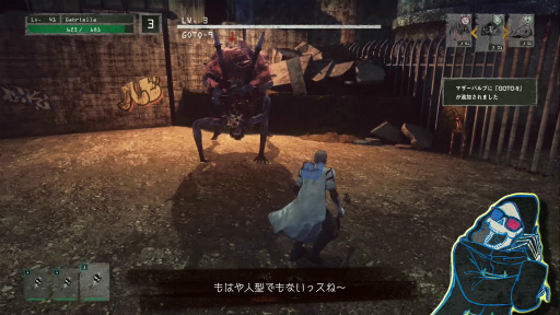 画像ギャラリー No.015のサムネイル画像 / 「LET IT DIE」プレイ日記 第5回:パンイチ女,道に迷うの巻