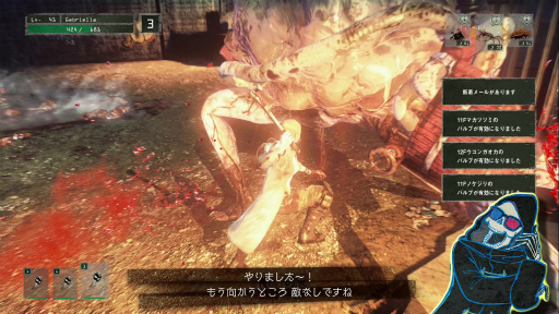 画像ギャラリー No.018のサムネイル画像 / 「LET IT DIE」プレイ日記 第5回:パンイチ女,道に迷うの巻