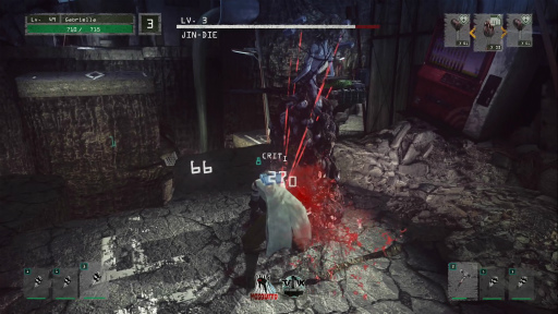 画像ギャラリー No.022のサムネイル画像 / 「LET IT DIE」プレイ日記 第5回:パンイチ女,道に迷うの巻