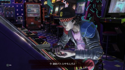 Let It Die の頂上を目指すセンパイ達に バルブの塔の登り方 初級編 をお届け 戦いの基本は 後の先 だ