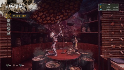 画像ギャラリー No.022のサムネイル画像 / 「LET IT DIE」の頂上を目指すセンパイ達に「バルブの塔の登り方(初級編)」をお届け。戦いの基本は“後の先”だ