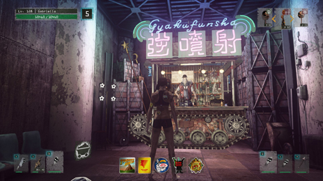 画像ギャラリー No.026のサムネイル画像 / 「LET IT DIE」の頂上を目指すセンパイ達に「バルブの塔の登り方(初級編)」をお届け。戦いの基本は“後の先”だ