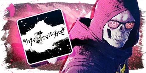 ꡼ No.008Υͥ / LET IT DIEסΥ饤ۿ4111200ϡ4 FORCEMENɤ1ơ֥ۥ磻ȡƥפ˴ؤ뿷ȯɽͽ