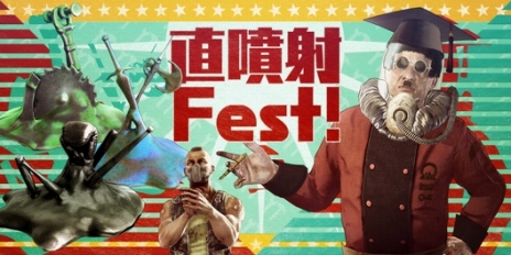 ꡼ No.001Υͥ / LET IT DIEס٥ȡľʮFest!פ413鳫šǺΥɥåΨåפ䡤ü֥쥤꡼פָ