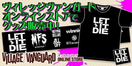 ꡼ No.004Υͥ / LET IT DIEס٥ȡľʮFest!פ413鳫šǺΥɥåΨåפ䡤ü֥쥤꡼פָ