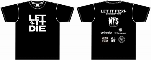 画像ギャラリー No.010のサムネイル画像 / 「LET IT DIE」,イベント「直噴射Fest!」が4月13日から開催。素材のドロップ率アップや,特殊武器「レイジシリーズ」を期間限定販売