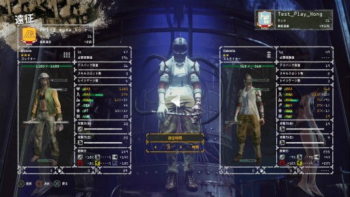 ꡼ No.005 | LET IT DIEץץ쥤 6󡧥ѥ󥤥ˤޤδ