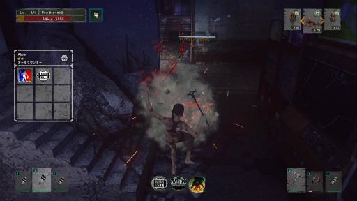 ꡼ No.014 | LET IT DIEץץ쥤 6󡧥ѥ󥤥ˤޤδ