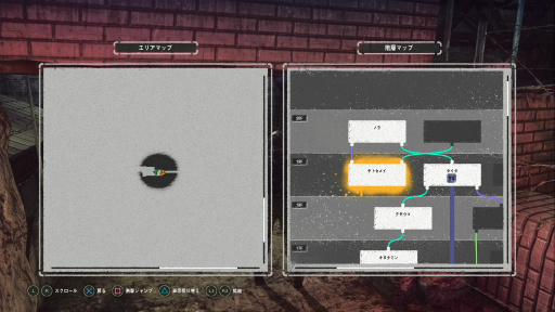 ꡼ No.018 | LET IT DIEץץ쥤 6󡧥ѥ󥤥ˤޤδ