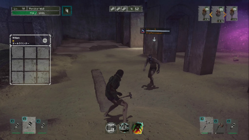 ꡼ No.023 | LET IT DIEץץ쥤 6󡧥ѥ󥤥ˤޤδ