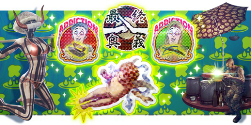 ���������꡼ No.002�Υ���ͥ������ / ��LET IT DIE�ץܥ��ϥ쥢�᥿��16�郎���åȤʤä���ľʮ�ͥѥå��פ����䤬�������ȡ��ץ�ߥ���ǥ�����ֺǽ������פ������5��1���ޤ�