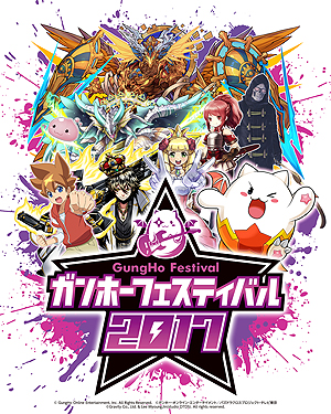 ꡼ No.005Υͥ / LET IT DIEפ˥åХɡMY FIRST STORYꥸʥڶʤ󶡤ءȥХ֤ɤԹ缼BGMȤƳڤͽ