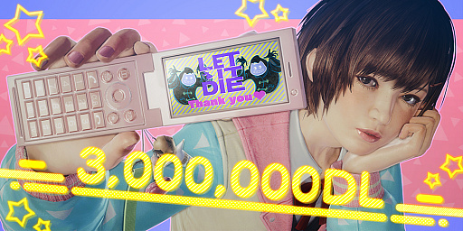 ���������꡼ No.001�Υ���ͥ������ / ��LET IT DIE�ס��������߷ץ���������ɿ���300�������ˡ���ǰ�Υ��ڥ���륤�٥�Ȥ���������