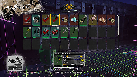 ���������꡼ No.003�Υ���ͥ������ / ��LET IT DIE�ס��Х�֤���ˤ���ʤ���إ��ꥢ���ɲä����ĺ�����פκǿ����󤬸�����SNS�����Ѥ��������ڡ����������������