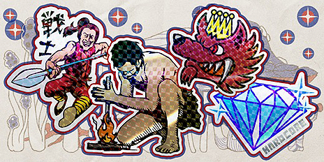 ���������꡼ No.012�Υ���ͥ������ / ��LET IT DIE�ס��Х�֤���ˤ���ʤ���إ��ꥢ���ɲä����ĺ�����פκǿ����󤬸�����SNS�����Ѥ��������ڡ����������������