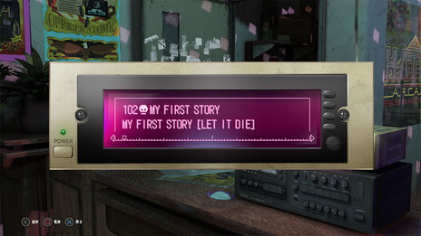 ���������꡼ No.003�Υ���ͥ������ / ��LET IT DIE�פ�7��13���˳��뤹��MY FIRST STORY����ܴ��ξܺ٤�ȯɽ���ȥޥ��ե������ɤΥǥ�����ʤɤ��������