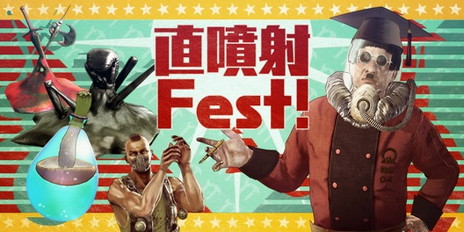 ���������꡼ No.007�Υ���ͥ������ / ��LET IT DIE�פ�7��13���˳��뤹��MY FIRST STORY����ܴ��ξܺ٤�ȯɽ���ȥޥ��ե������ɤΥǥ�����ʤɤ��������