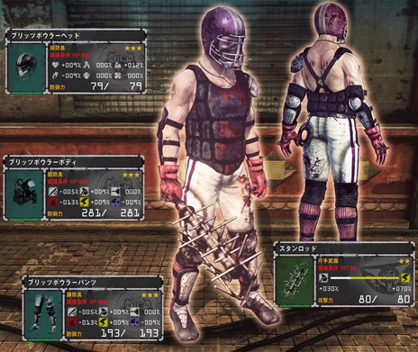 ���������꡼ No.005�Υ���ͥ������ / ��LET IT DIE�ס���åɡ��ʥѡ�����о��ǰ�����ȥ�åɡ��ʥѡ��� ���ºסɤ�7��27���˳��š��������⤬���ָ����30�󥪥դ�