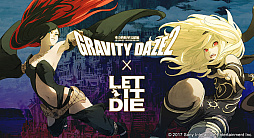 画像ギャラリー No.001のサムネイル画像 / 「LET IT DIE」で「GRAVITY DAZE2」とのコラボが8月10日に開始。「キトゥン」の衣装を再現した防具や,登場キャラクターのコラボデカールなどが登場