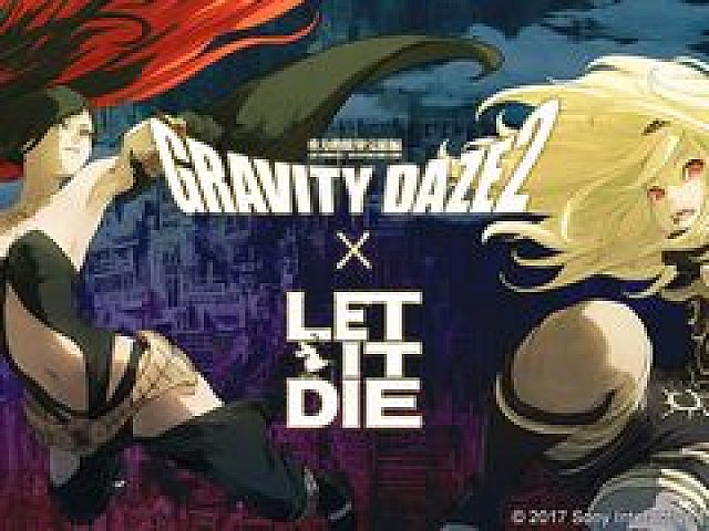 GRAVITY DAZE グラビティデイズ　キトゥン GRAVITY DAZE 2（PS4）デビュートレーラー - YouTube