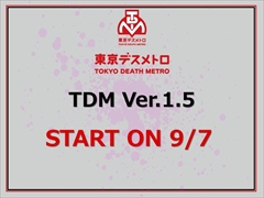 ���������꡼ No.001�Υ���ͥ������ / ��LET IT DIE�פΡ�����ǥ���ȥ���Ver.1.5��9��7���˼�������������ॷ�祦2017�Ǥ�Ver.2.0�ʤɤξ�������ͽ��