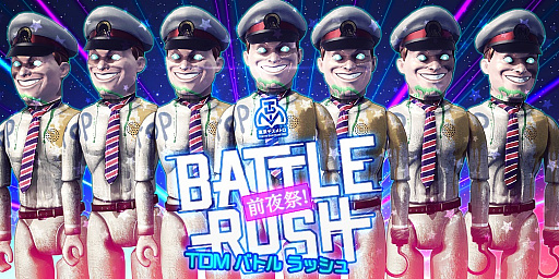 ꡼ No.001Υͥ / LET IT DIEסƱPvPǥȥפβ928˼»ܡTDM Хȥåספ97鳫Ť