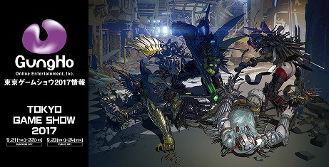 ꡼ No.001 | ץDJݡ󥵡夲롪ॷ祦2017LET IT DIEץ֡κǿ󤬸