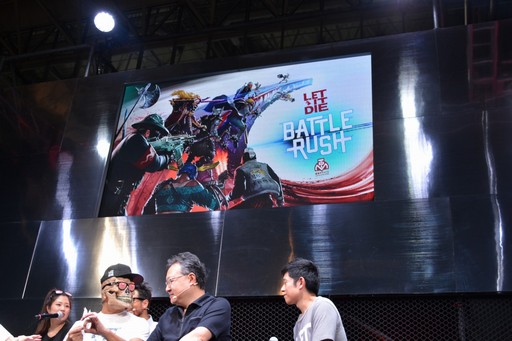 ꡼ No.004Υͥ / TGS 2017ϡLET IT DIEפ˥褦ƥĤ10о졣ȯɽ줿ơݡ