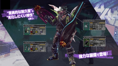 ꡼ No.004 | LET IT DIEס֥ڥ롦ɡפ˹٥⡼ɡHARDסNIGHTMAREפ28о졣Х󥿥󥯥ȤⳫŷ