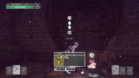 ꡼ No.008 | LET IT DIEס֥ڥ롦ɡפ˹٥⡼ɡHARDסNIGHTMAREפ28о졣Х󥿥󥯥ȤⳫŷ