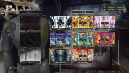 画像ギャラリー No.002のサムネイル画像 / 「LET IT DIE」の待合室ポスターコンテストが初開催。締め切りは6月18日