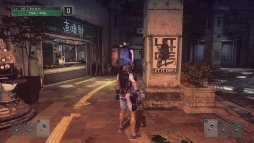 画像ギャラリー No.003のサムネイル画像 / 「LET IT DIE」の待合室ポスターコンテストが初開催。締め切りは6月18日