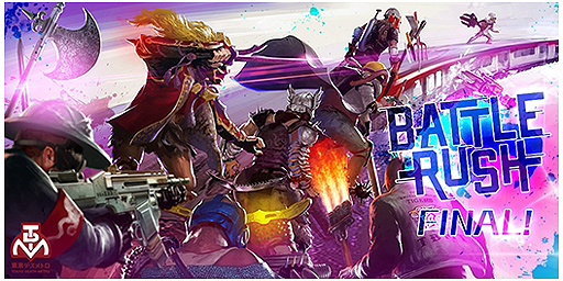 画像ギャラリー No.002のサムネイル画像 / 「LET IT DIE」の「TDM バトルラッシュ -シーズン4- ファイナル」が本日スタート。「特選汁」は明日から