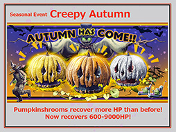 ꡼ No.006Υͥ / TGS 2018ϡLET IT DIEפΥåץǡȥץ餫ˡ֥Ρ⥢ҡפȤΥоͽ