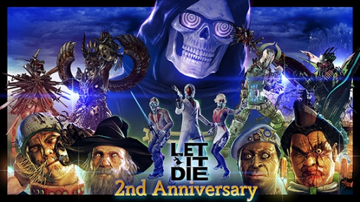 画像ギャラリー No.001のサムネイル画像 / 「LET IT DIE」2周年記念,「ノーモア★ヒーローズ」とのコラボが11月15日から開催